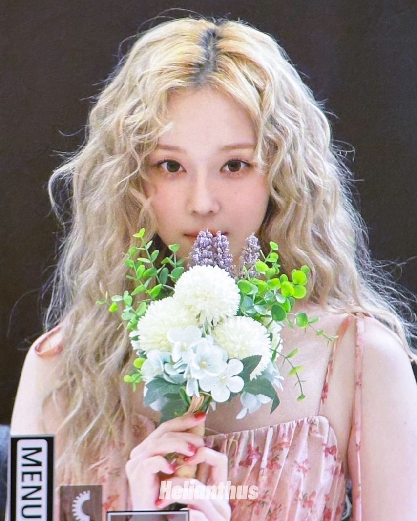 에스파 윈터