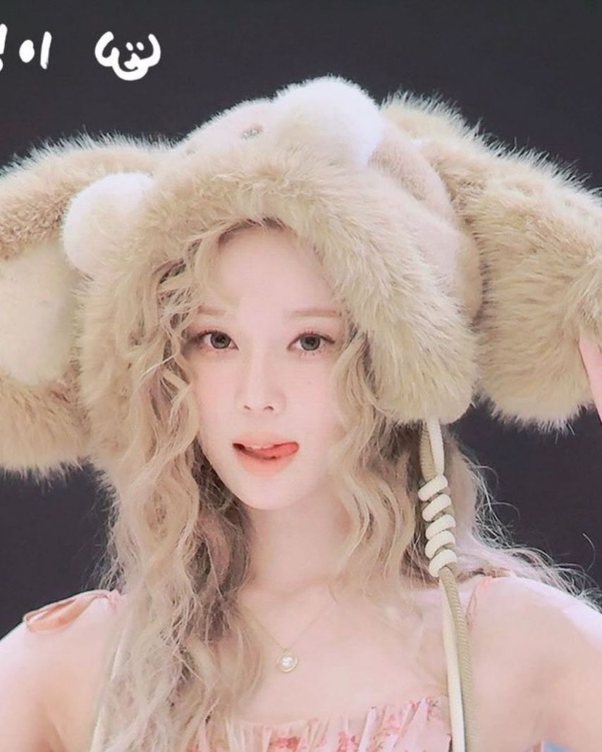 에스파 윈터