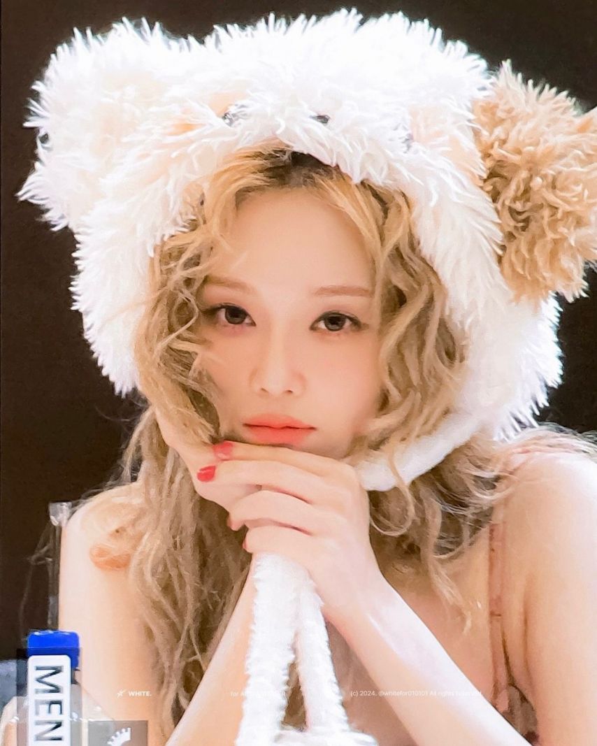 에스파 윈터
