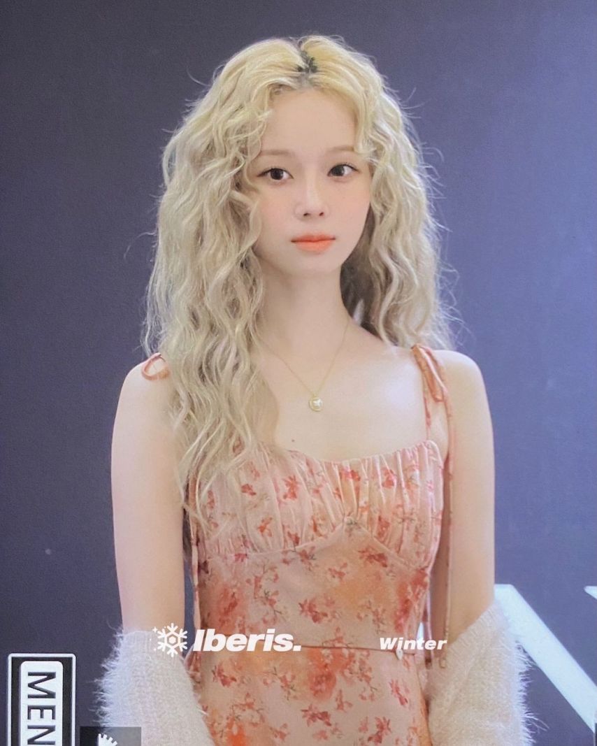 에스파 윈터