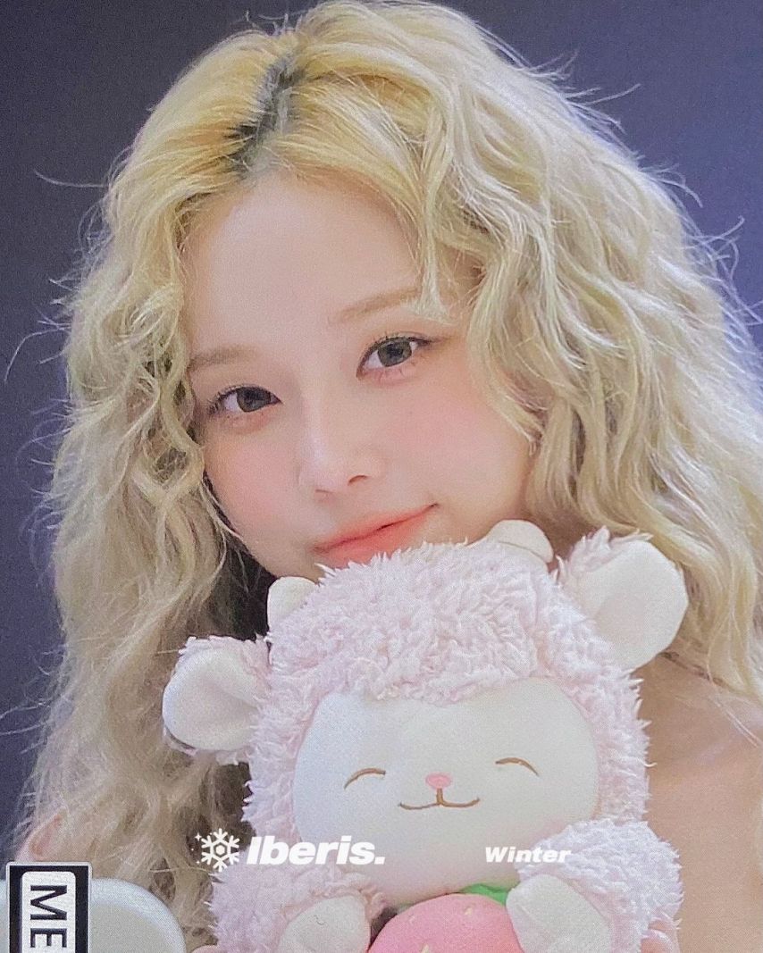 에스파 윈터