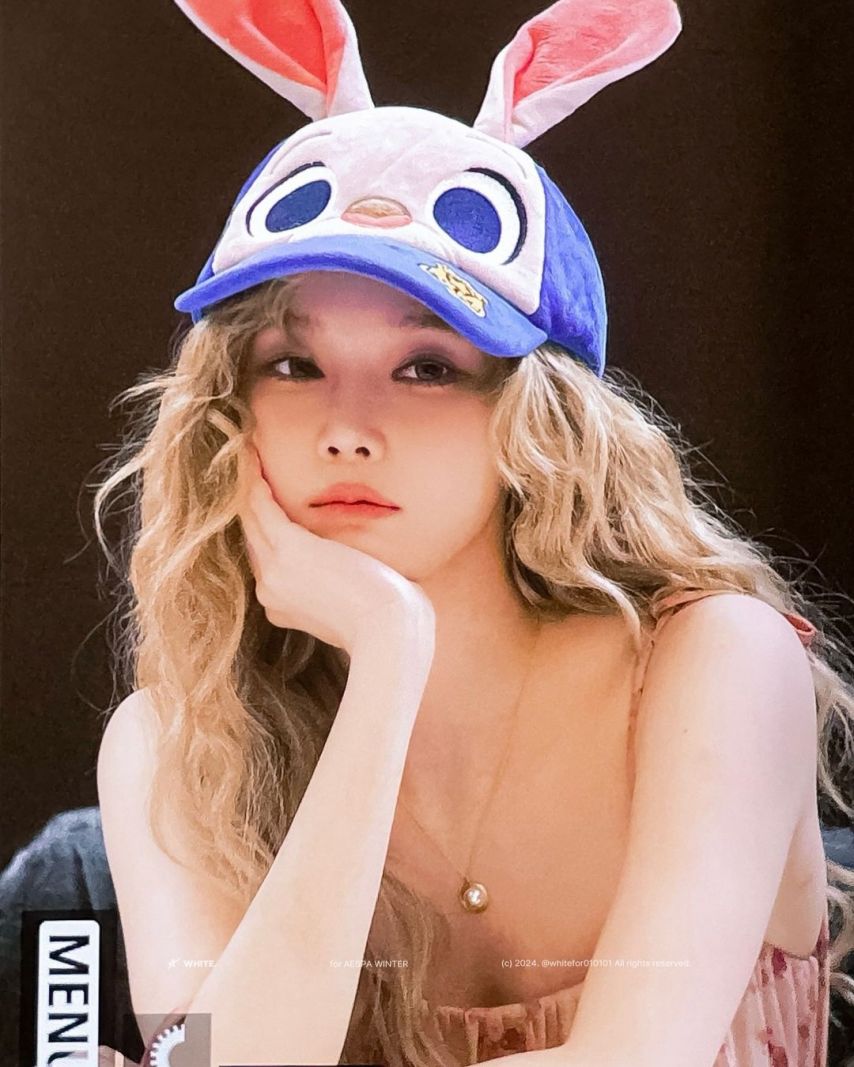 에스파 윈터