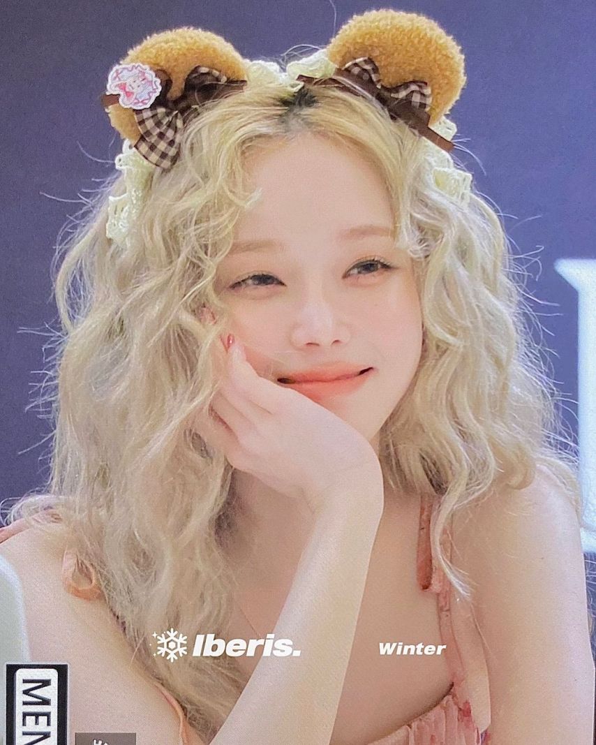 에스파 윈터