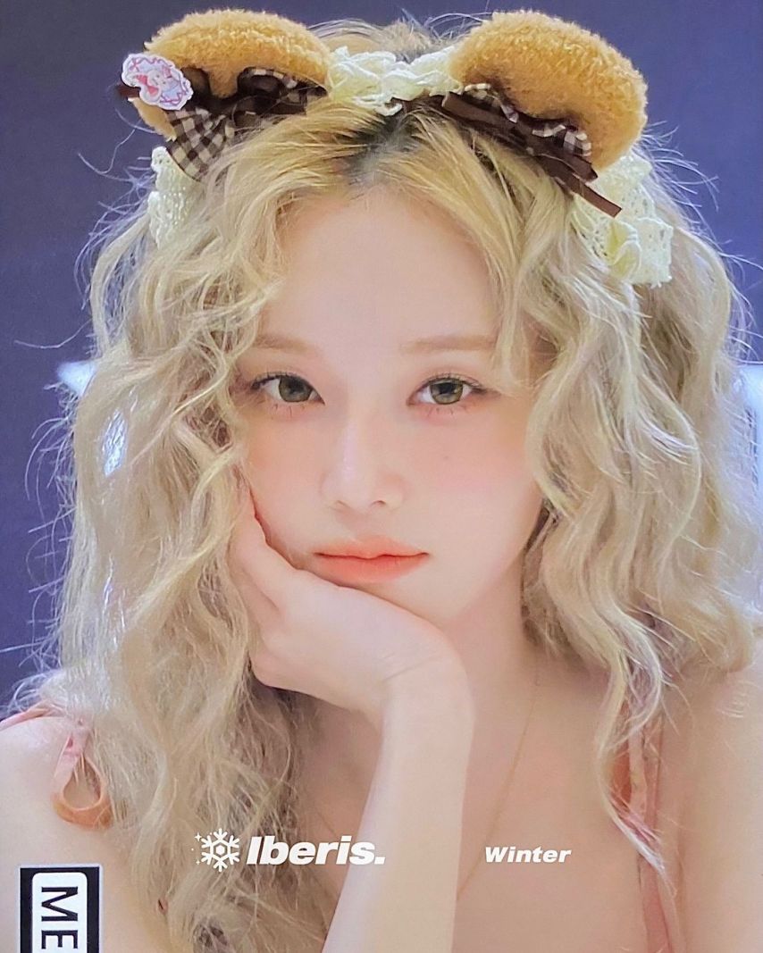 에스파 윈터