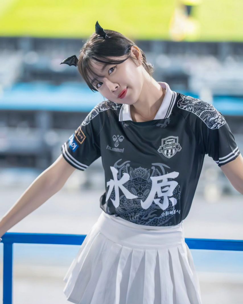 안지현