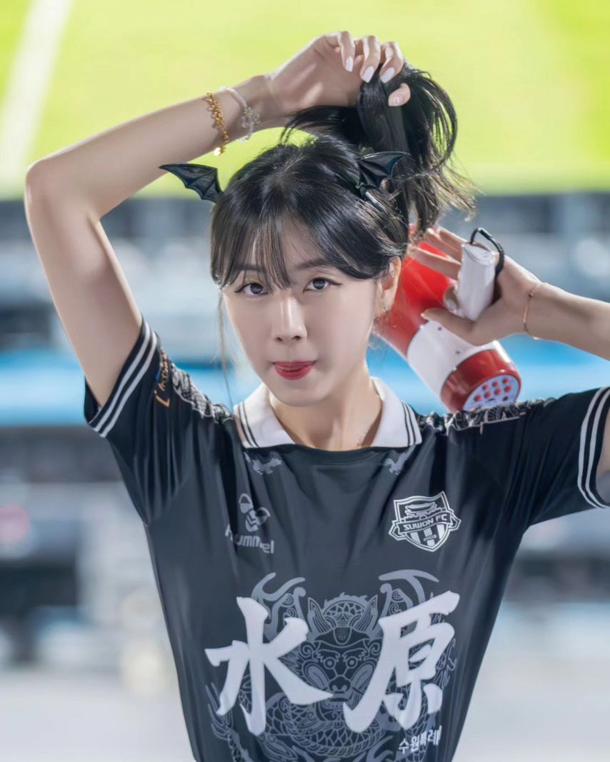 안지현