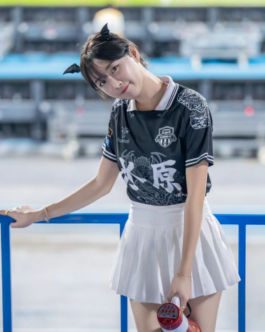 안지현