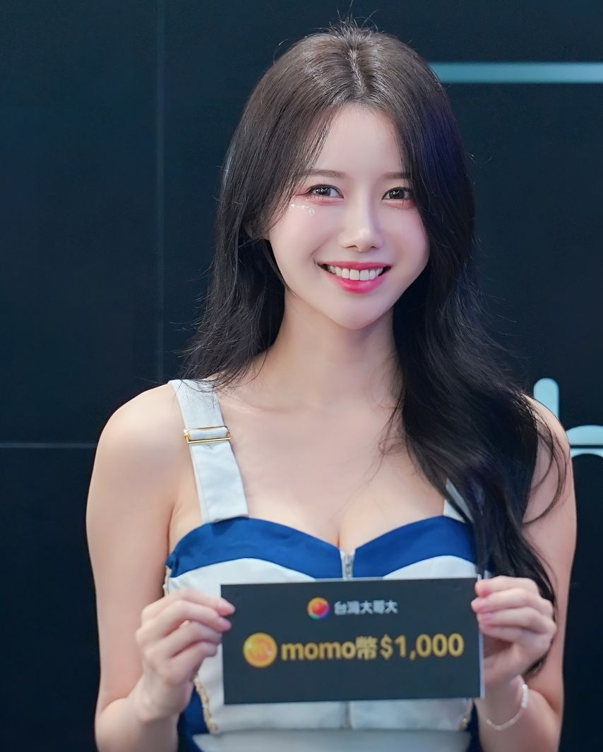 이아영