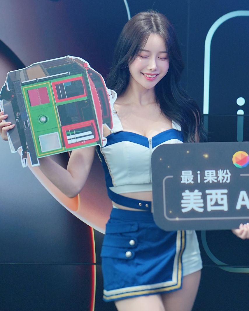 이아영