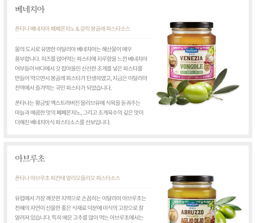 국적 세탁 브랜드갑