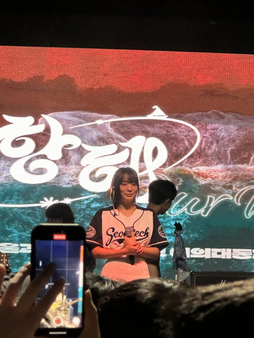 QWER 240925 서울과학기술대 대동제