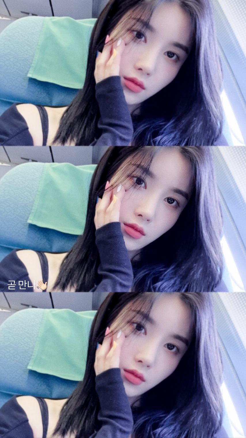 권은비