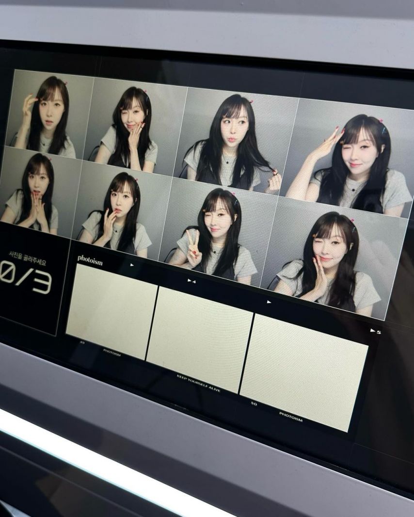 앨리스 채정