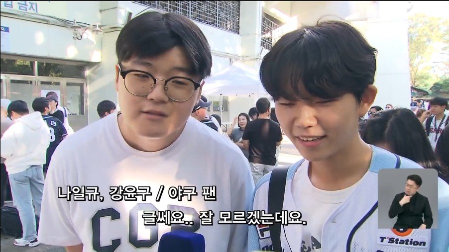 현재 KBO 홈런1위지만 인지도가 살짝 떨어지는 외국인선수