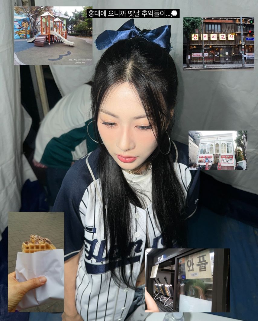 에이핑크 하영