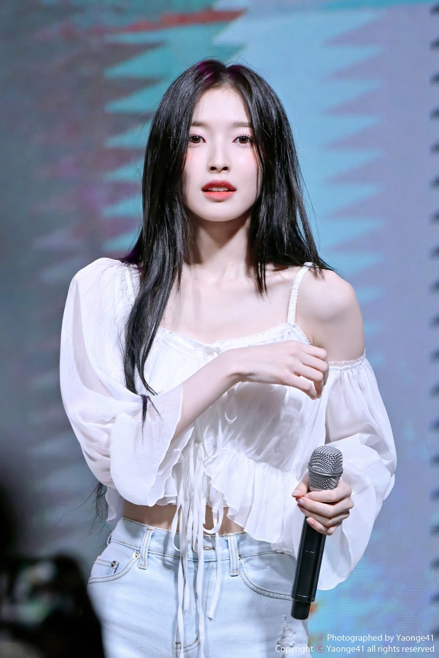 오마이걸 아린