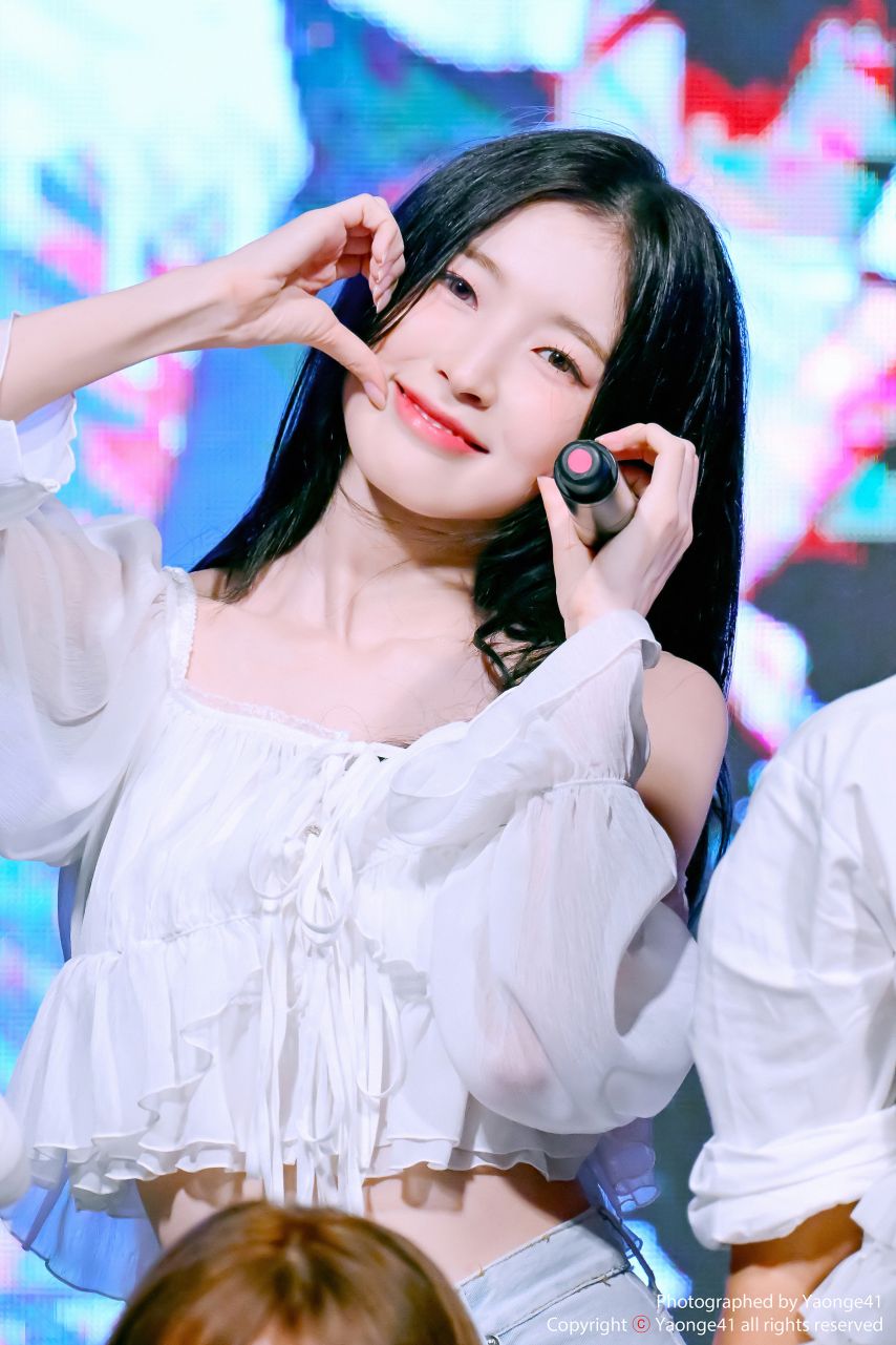 오마이걸 아린