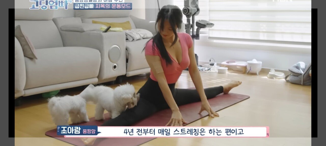 17살에 애엄마가된 여자 직업..
