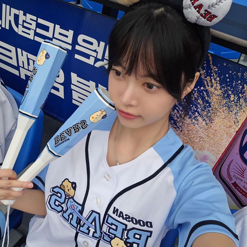 르세라핌 홍은채