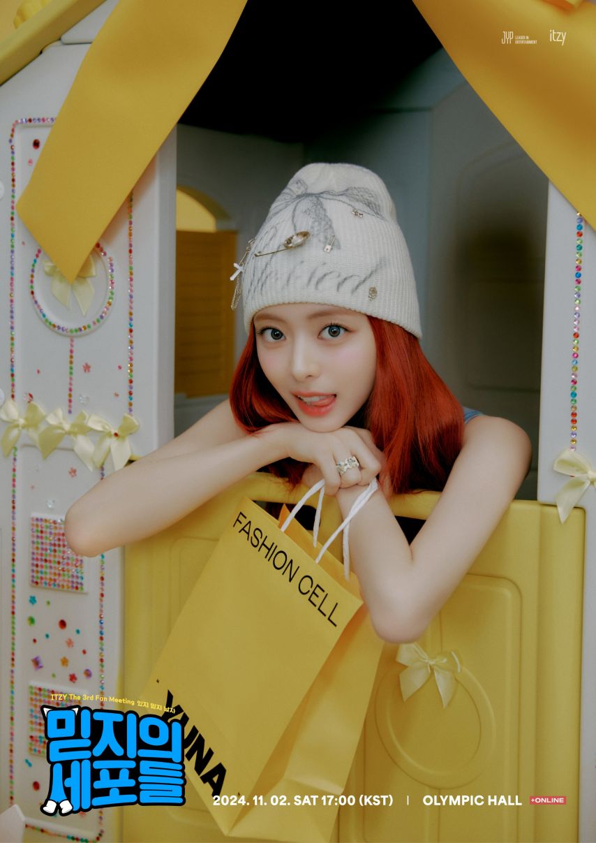 ITZY The 3rd Fan Meeting 있지 믿지, 날자! 믿지의 세포들