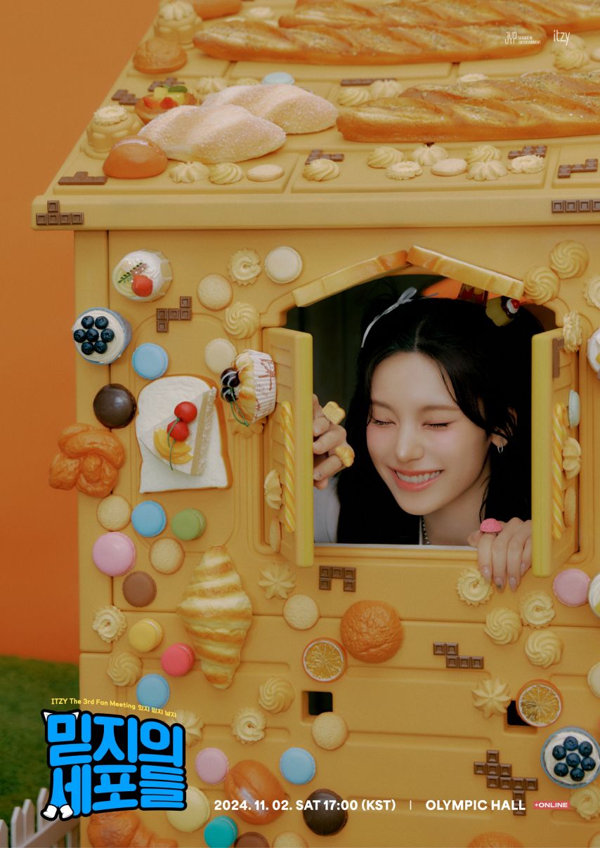 ITZY The 3rd Fan Meeting 있지 믿지, 날자! 믿지의 세포들