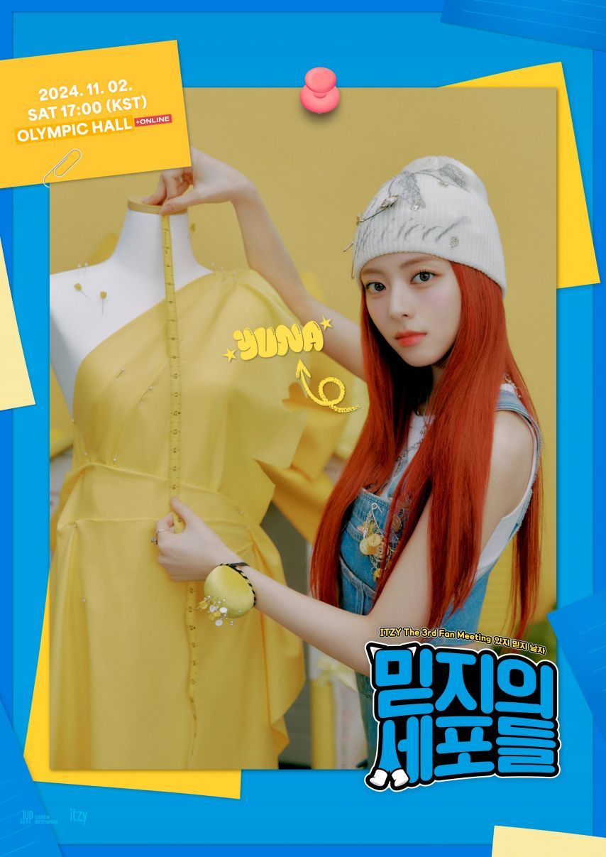 ITZY The 3rd Fan Meeting 있지 믿지, 날자! 믿지의 세포들
