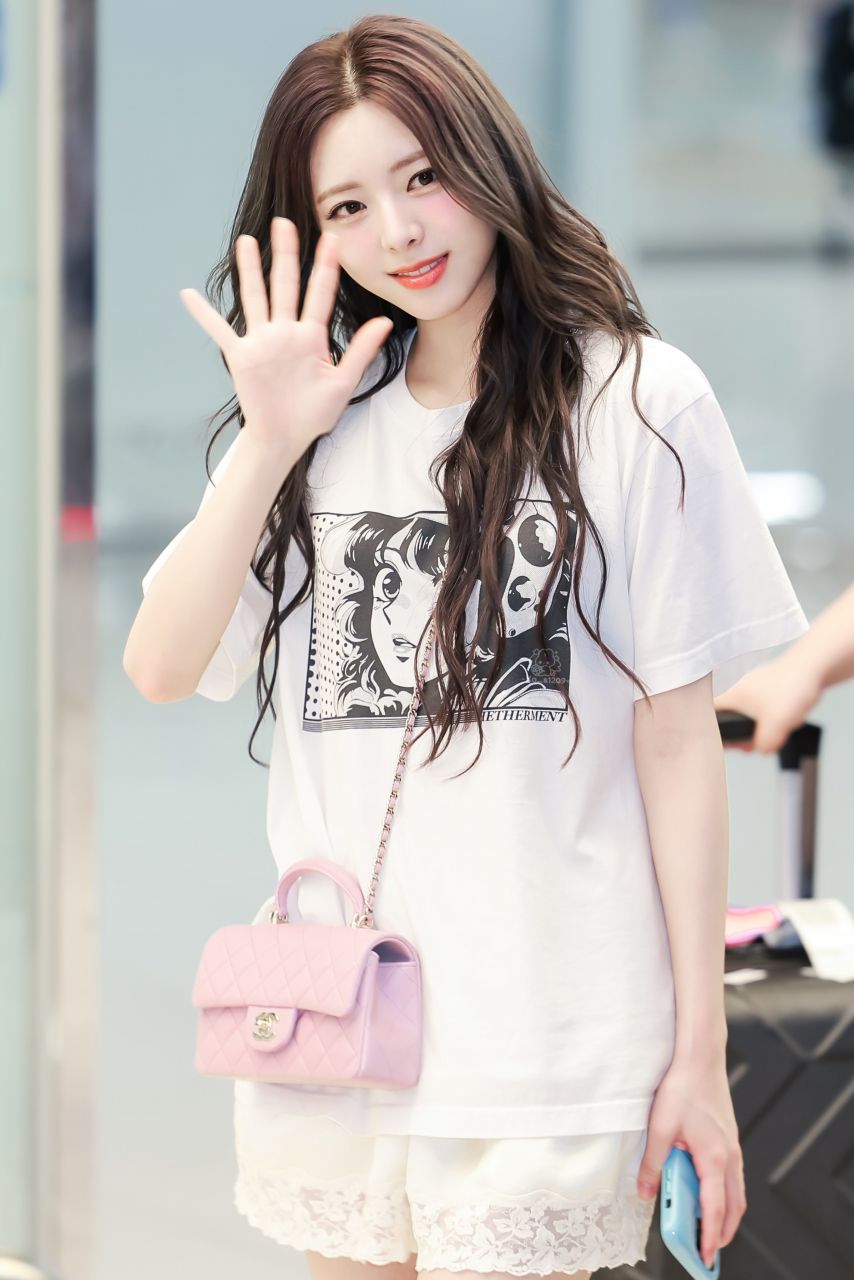 [ITZY] 유나