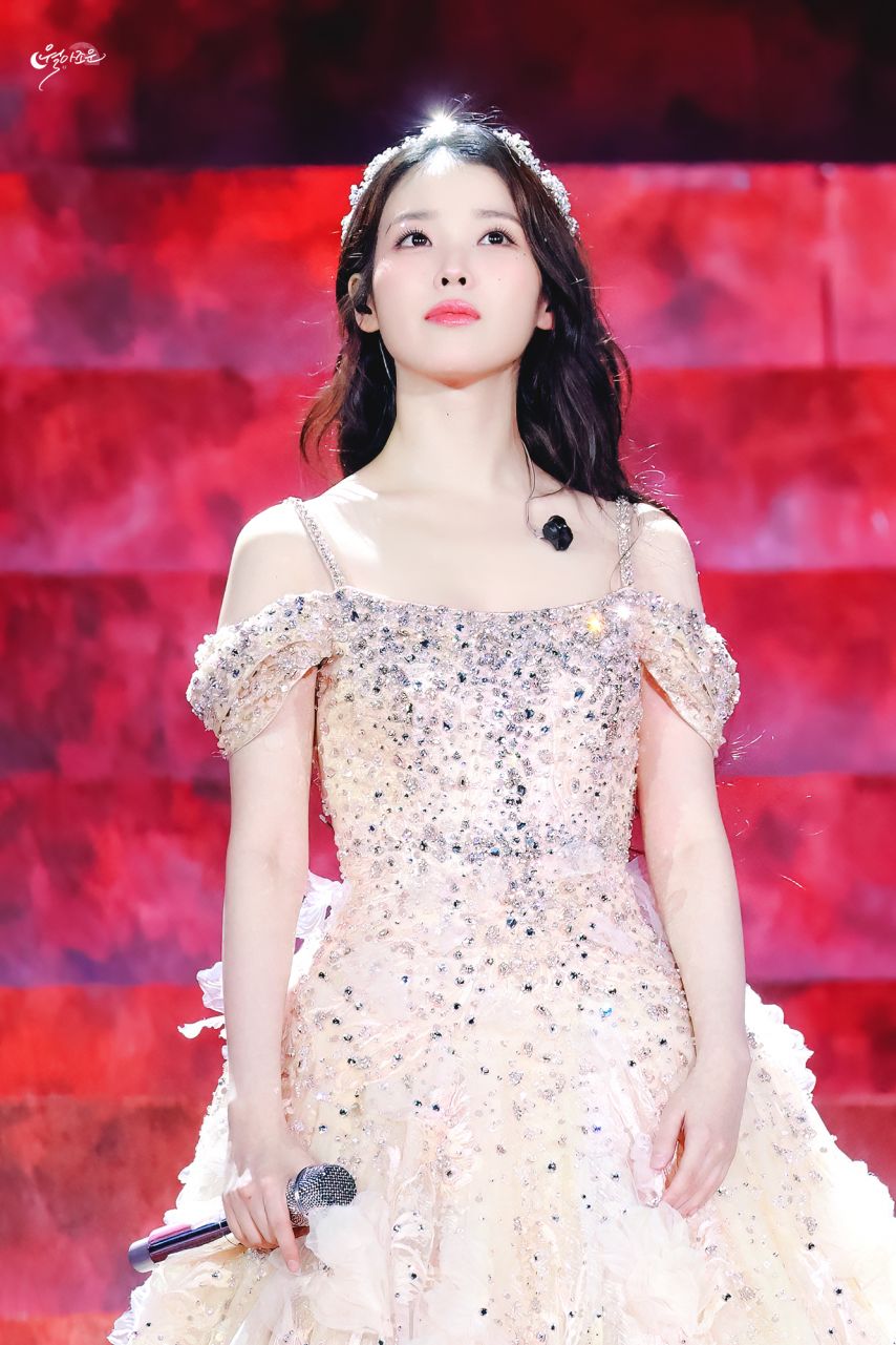 아이유