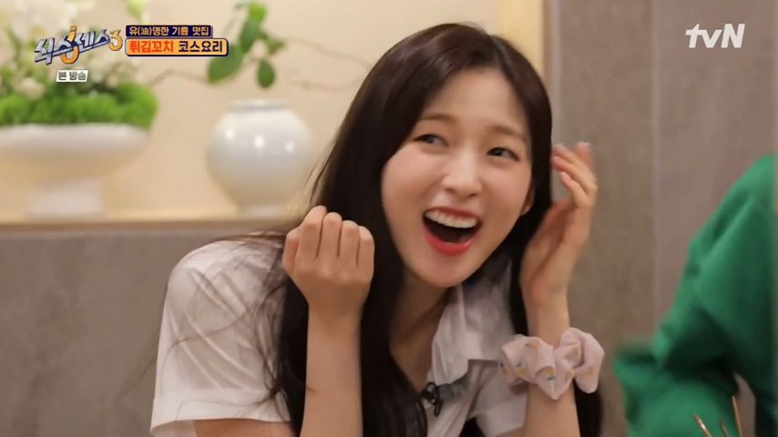 유재석의 사나운 모습에 크게 충격 받은 아린 표정