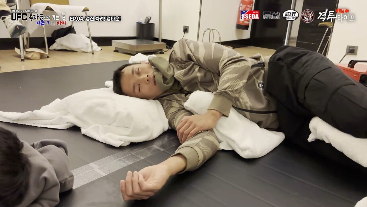 부당하다고 폭로 나온 UFC 프랑스 대회