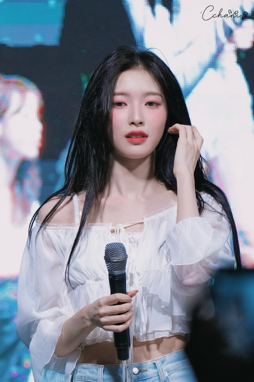 오마이걸 아린