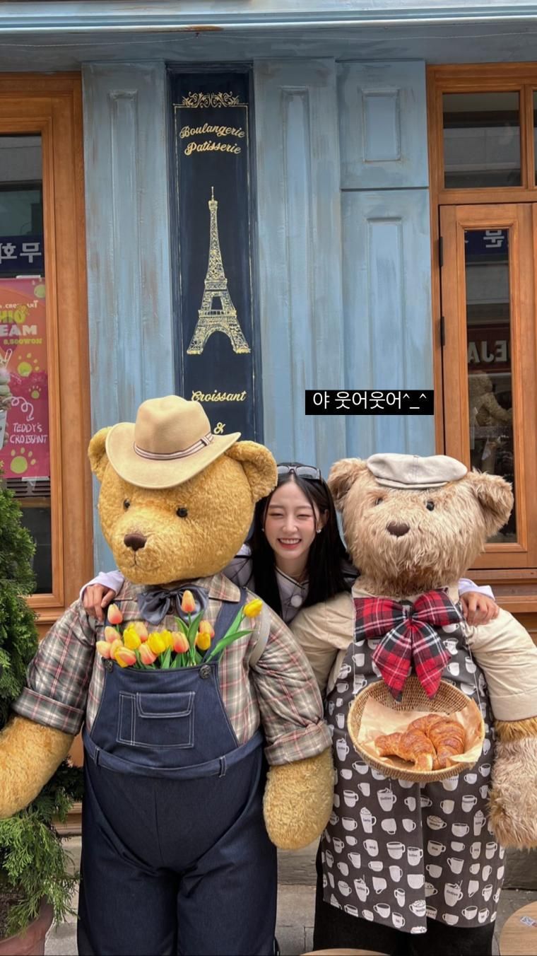정예인