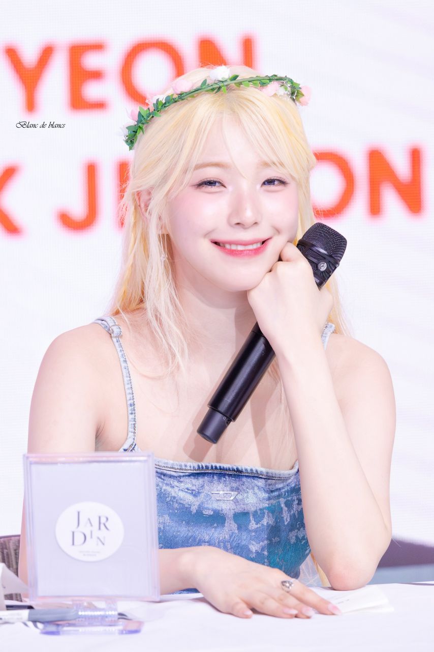 프로미스나인 백지헌