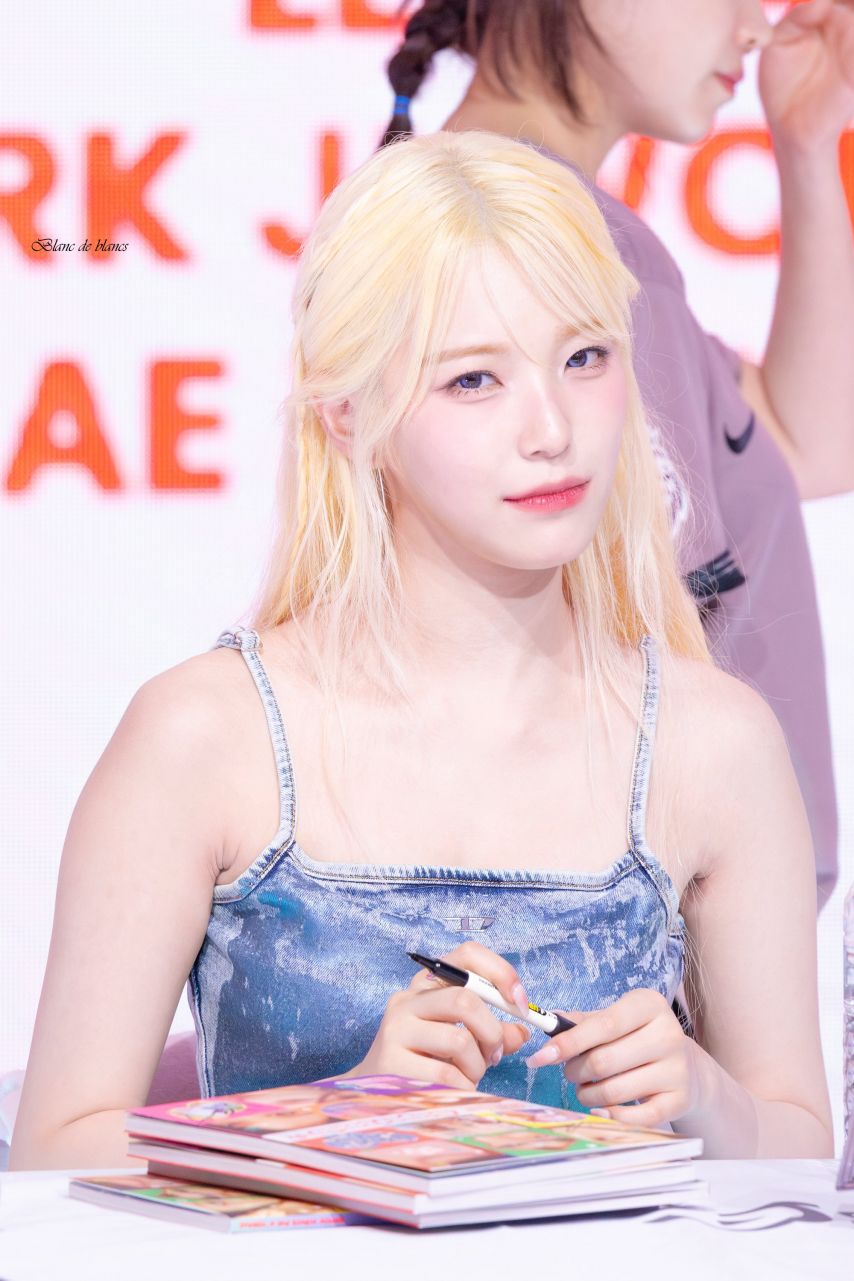 프로미스나인 백지헌