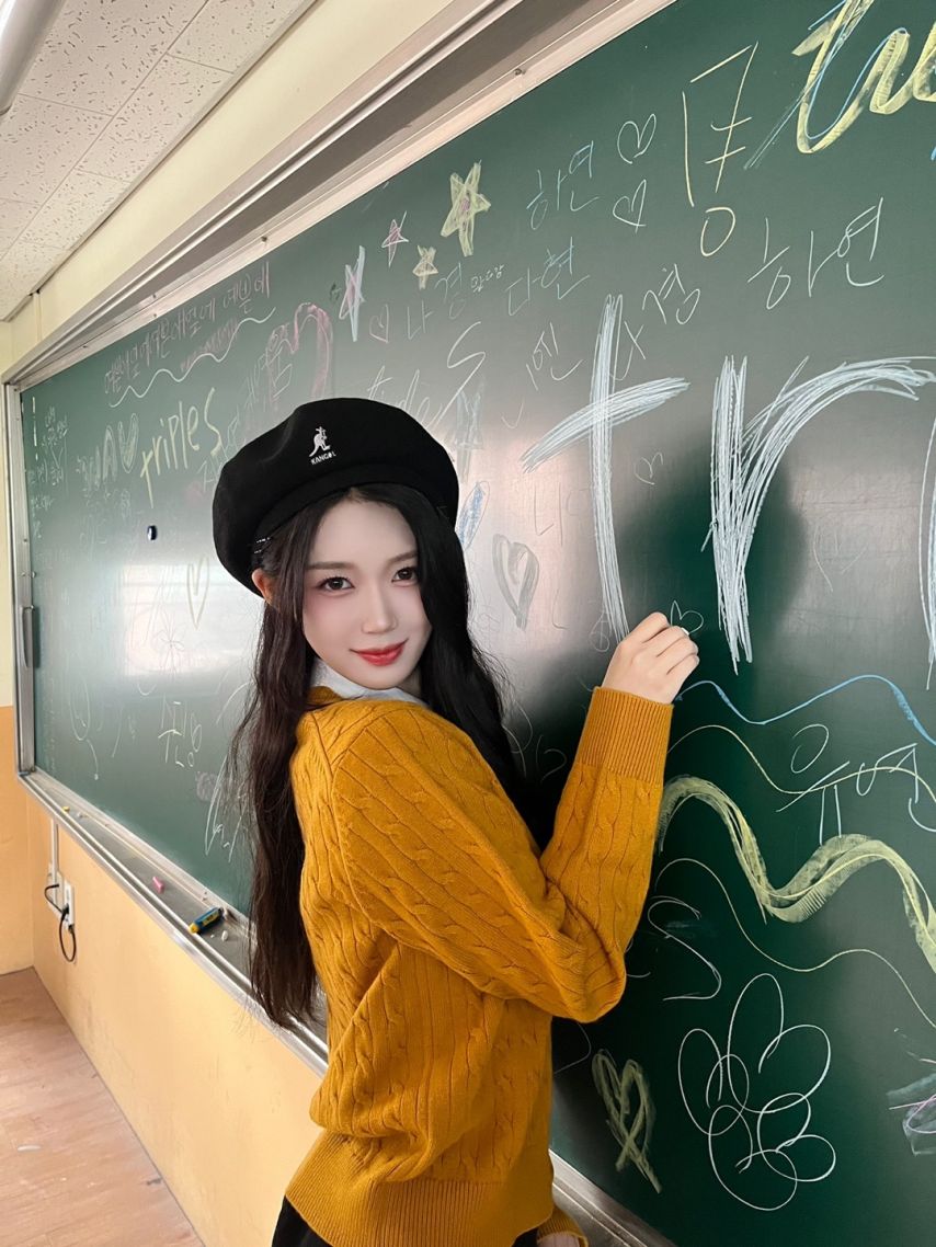 트리플에스