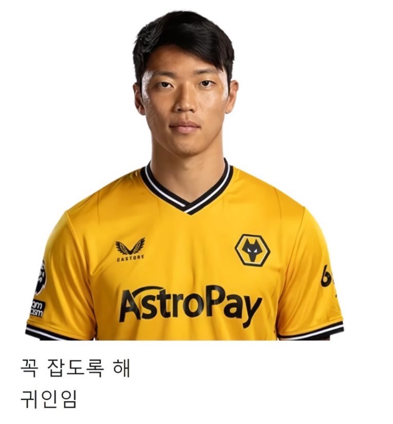 난 피티 헬스트레이너 고를 때 관상을 봄