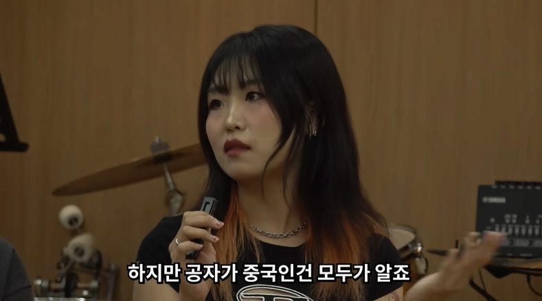 한국인 VS 중국인 토론배틀