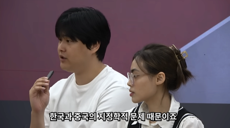 한국인 VS 중국인 토론배틀