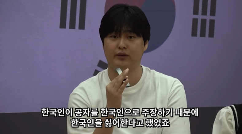 한국인 VS 중국인 토론배틀