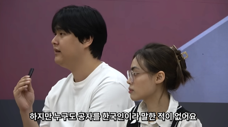 한국인 VS 중국인 토론배틀