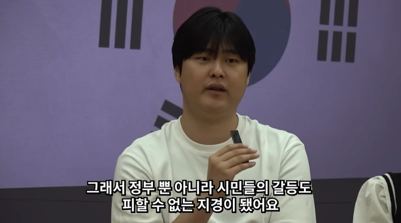한국인 VS 중국인 토론배틀