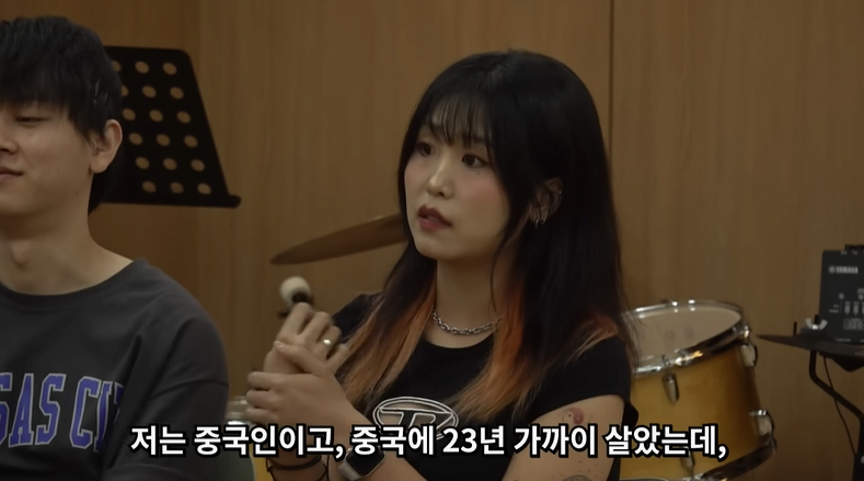 한국인 VS 중국인 토론배틀