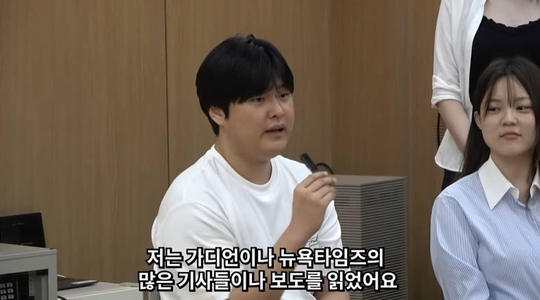 한국인 VS 중국인 토론배틀