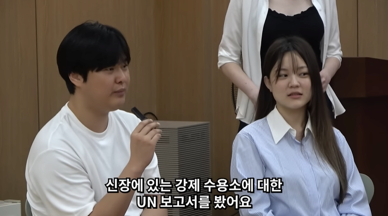 한국인 VS 중국인 토론배틀