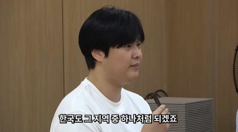 한국인 VS 중국인 토론배틀