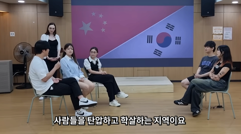 한국인 VS 중국인 토론배틀