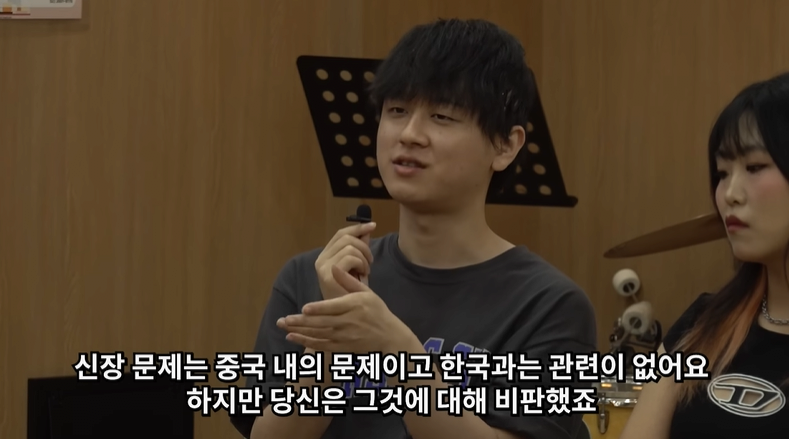 한국인 VS 중국인 토론배틀