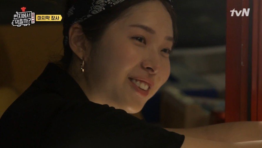 재료가 남았으나 이연복이 장사를 접은 이유