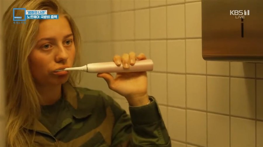 노르웨이 남녀 혼숙 생활관 ㄷㄷ