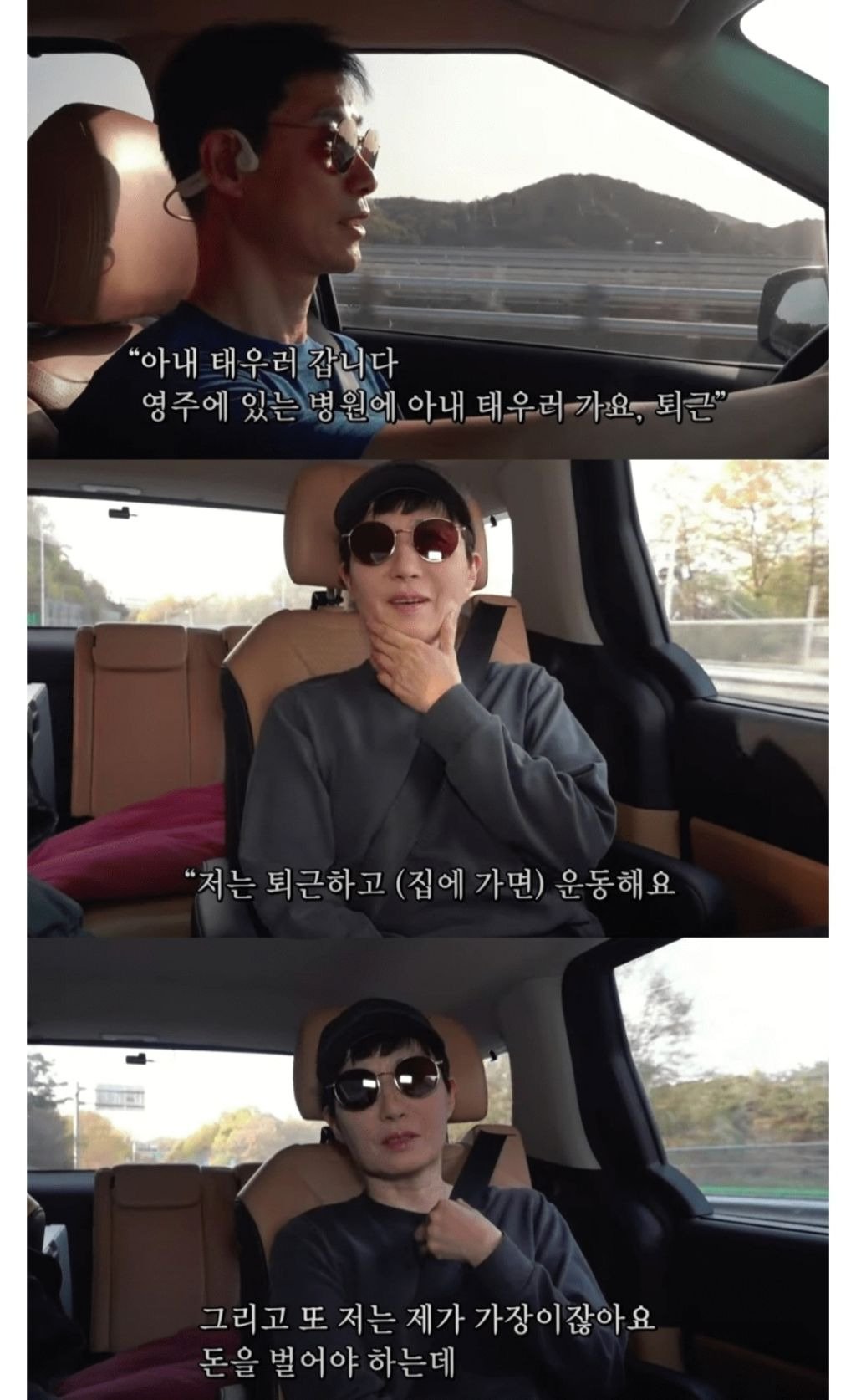 14년 동안 독박 집안일 하는 남편